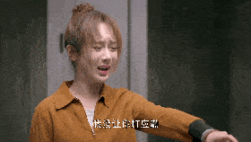 杨紫的哭戏绝了,从拍电视到拍电影,实力有望超越孙俪!