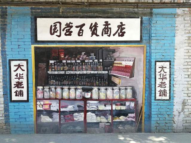 淮安生活用品选购指南：让家更有温度