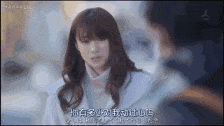 干嘛非得强行让美女帅哥们演一些观众都会吐槽的人设?