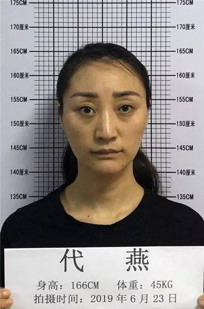 凤阳警方又打掉一犯罪团伙,现悬赏征集其违法犯罪线索