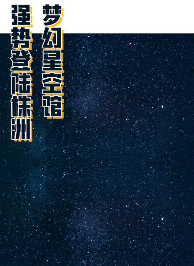 640_877 竖版 竖屏