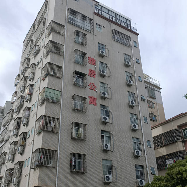 深圳行第6期:光雅园城中村,旧改公寓房的房东后悔了,成本亏了