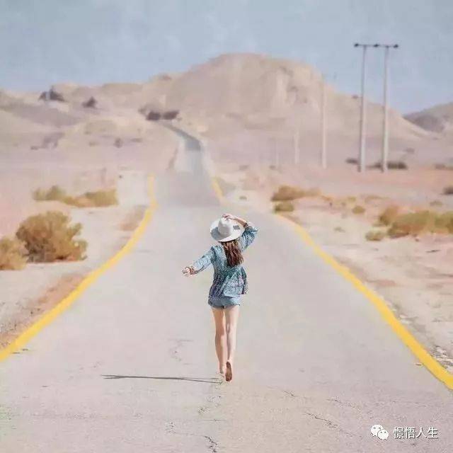 长长的路,慢慢地走