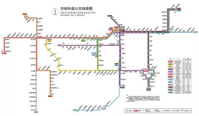 【致济南】一夜之间,济南拥有了27条brt线路(附最新brt运行图)