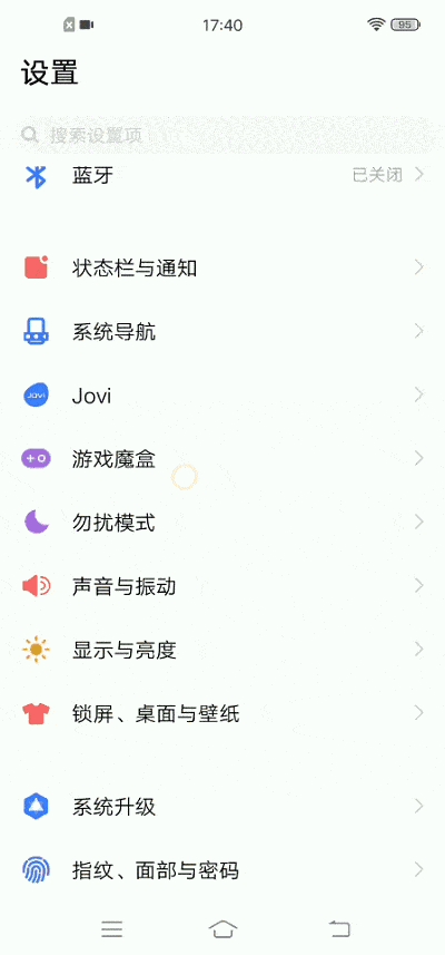 400_857 竖版 竖屏