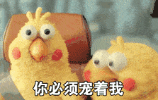 我的女朋友_手机搜狐网