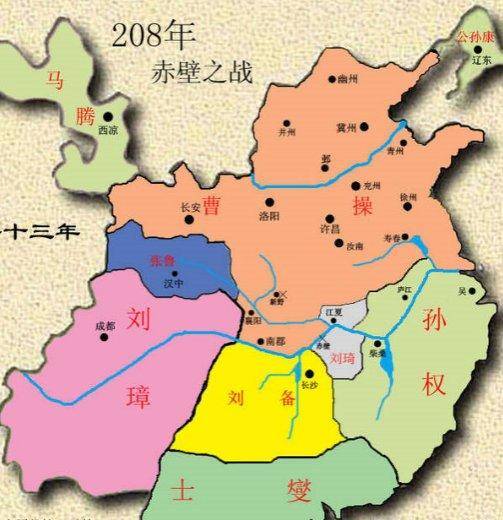 三国时期，魏国和吴国的分界线究竟是不是长江?