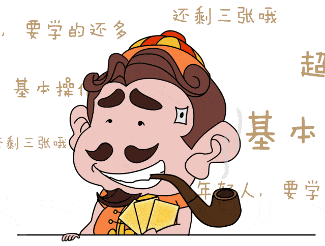 也浇不灭每一名斗地主选手的热情大雨瓢泼之斗地主大赛第二战油田全民