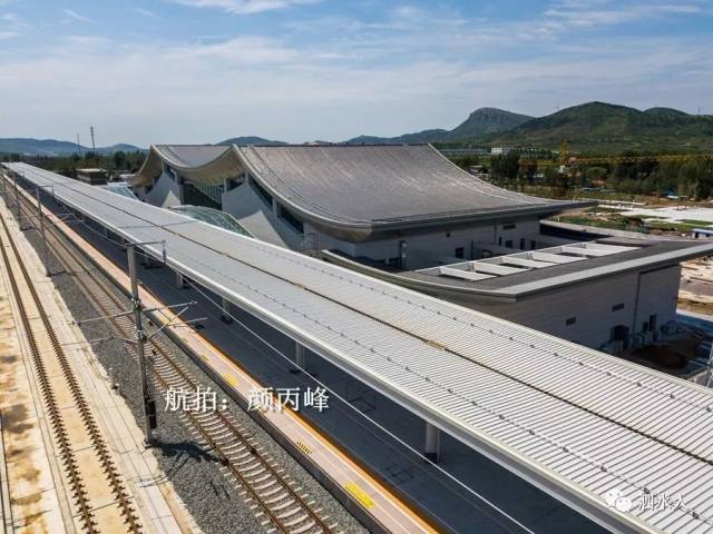 今天经颜老师授权予以                    高速铁路建设和家乡泗水