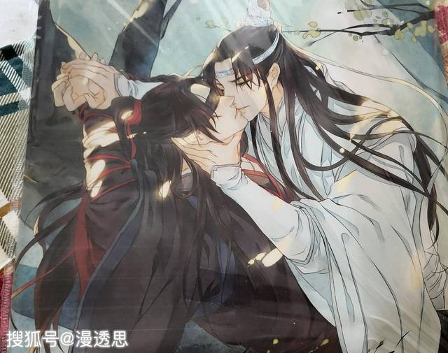 墨香自魔道祖师之后,又一部耽美巨作来袭,比魏无羡和蓝忘机还甜