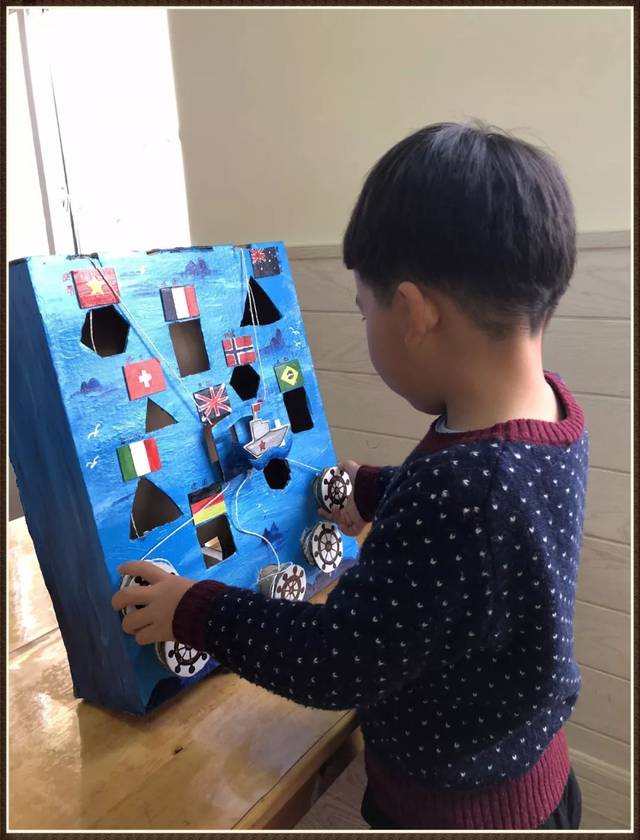 玩教具制作分享:《我驾军舰去远航》——第十四届大赛