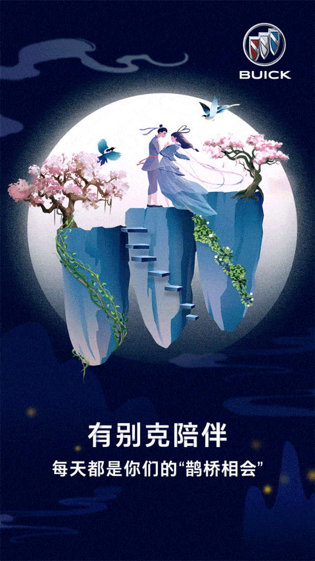 【海报设计】各大品牌
