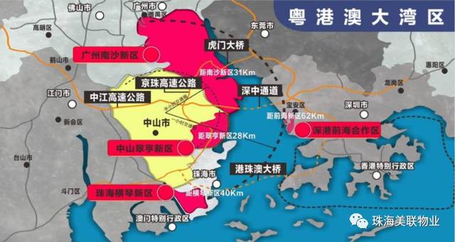 7月5日,广东正式发布《关于贯彻落实〈粤港澳大湾区发展规划纲要〉的