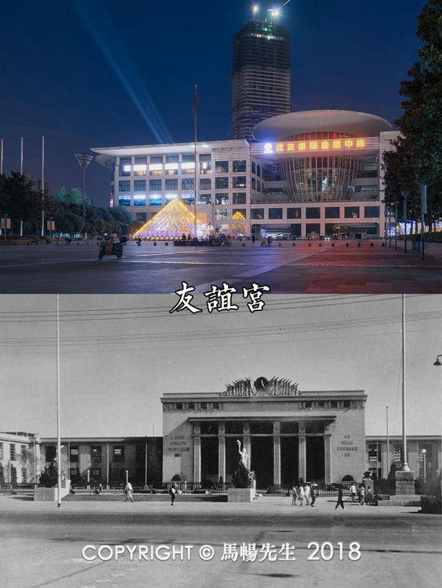 观看上世纪90年代老武汉照片跟现在的对比图,不胜唏嘘