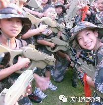 【向上吧少年,西游记夏令营】今年最后一期,错