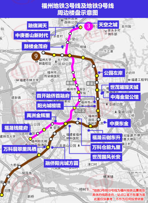 福州地铁规划调整3号线,9号线到底怎么走!附线路图