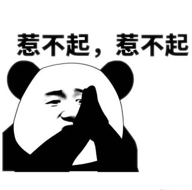 大型情侣秀恩爱翻车现场!出来秀,迟早要还的.
