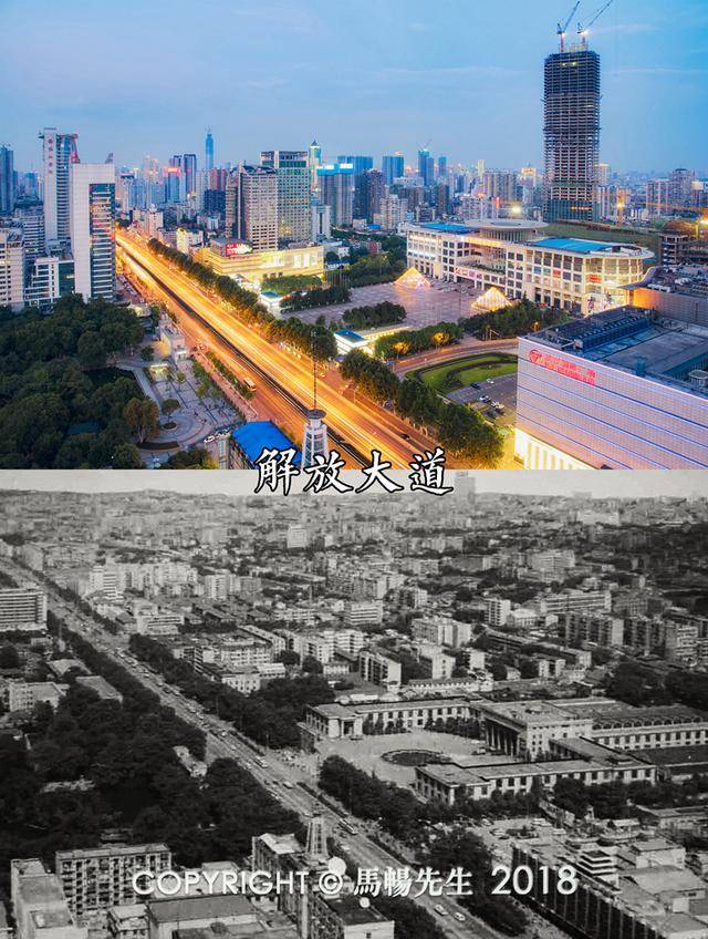 观看上世纪90年代老武汉照片跟现在的对比图,不胜唏嘘