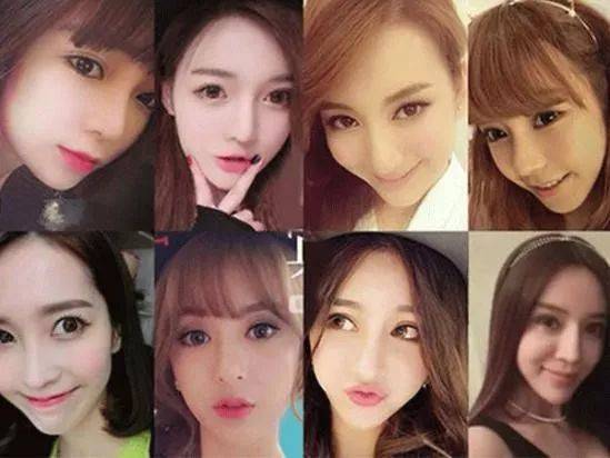 女星穿低胸吊带被网友狂喷! 在中国做女星太难.