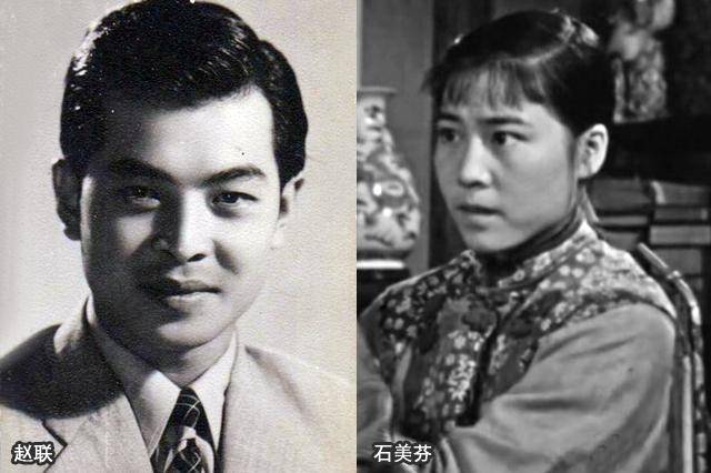 赵联:1931年出生,曾主演《夏天的故事》,《国庆十点钟》,《虎穴追踪