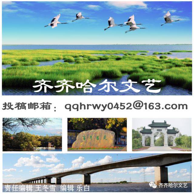 《党啊,亲爱的妈妈》龚爱书 佘致迪词 马殿银 周