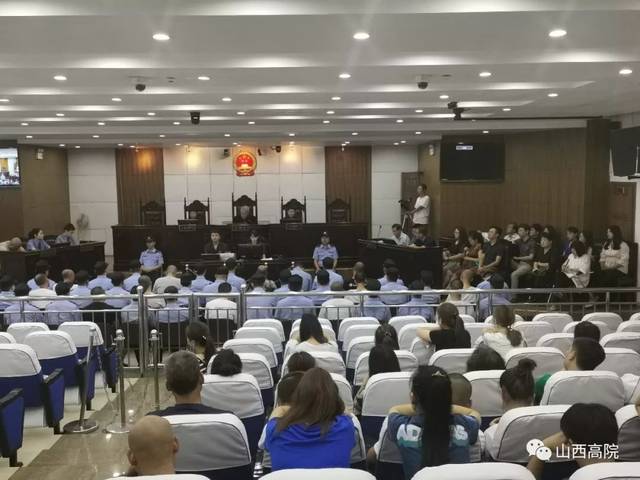 阳泉市城区人民法院对被告人孙阁等17人组织,领导,参加黑社会性质组织