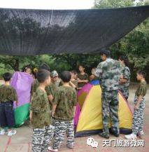 【向上吧少年,西游记夏令营】今年最后一期,错