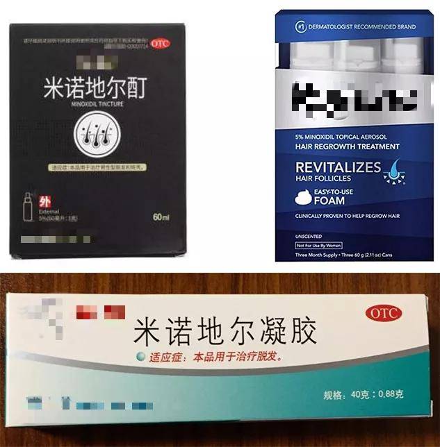 原创治疗脱发除了防脱,如何生发?不吃药,不植发,米诺地尔了解一下!