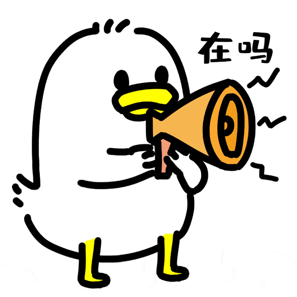 动漫 卡通 漫画 头像 580_580 gif 动态图 动图