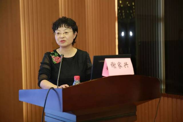中华护理学会康复护理专业委员会主任委员 谢家兴教授