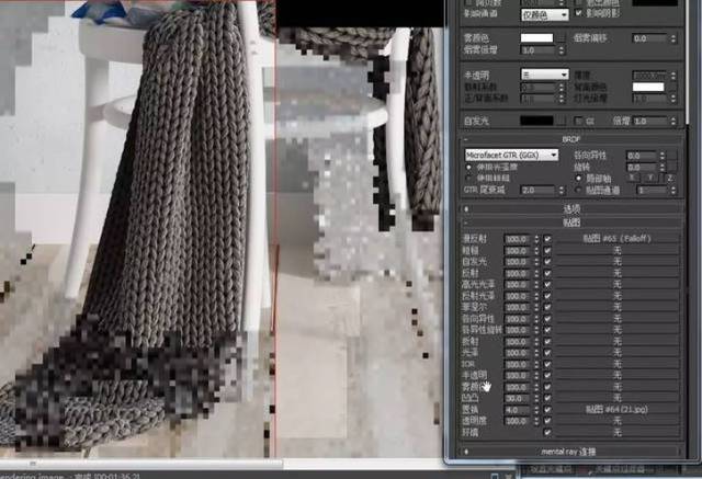 3dmax怎么设置渲染得快?3dmax渲染设置小技
