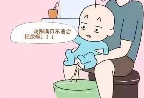 考验婴儿的尿道括约肌和肛门括约肌