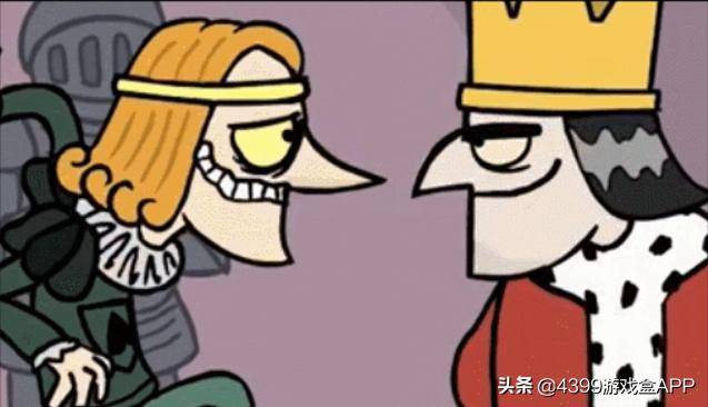 还没get网红游戏?《我要当国王》为何风靡网络