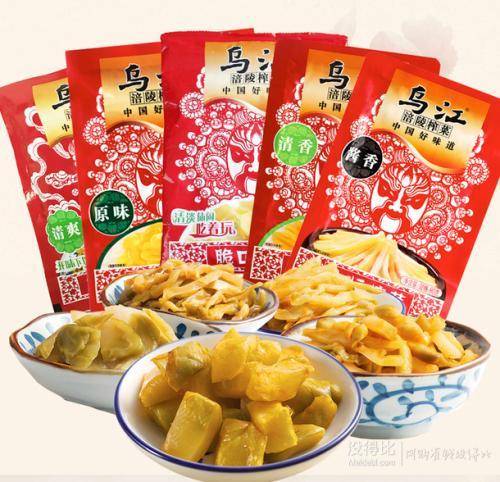 关于榨菜的表情|来我家喝粥?我有榨菜热水排骨焯完怎么办图片