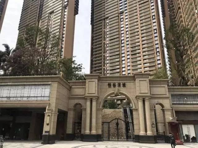 走进"恒裕滨城二期",为什么它是最终极的改善选择!