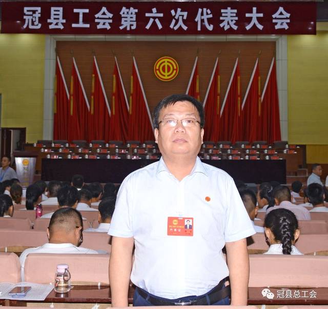柳林镇党委副书记,总工会主席 薛涛