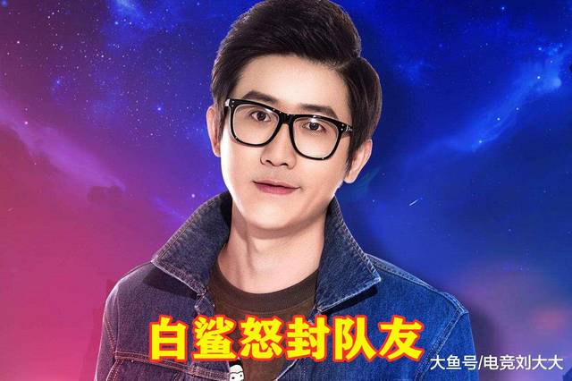 穿越火线:当职业选手碰上外g时,白鲨干脆利落,绝迹太狠了