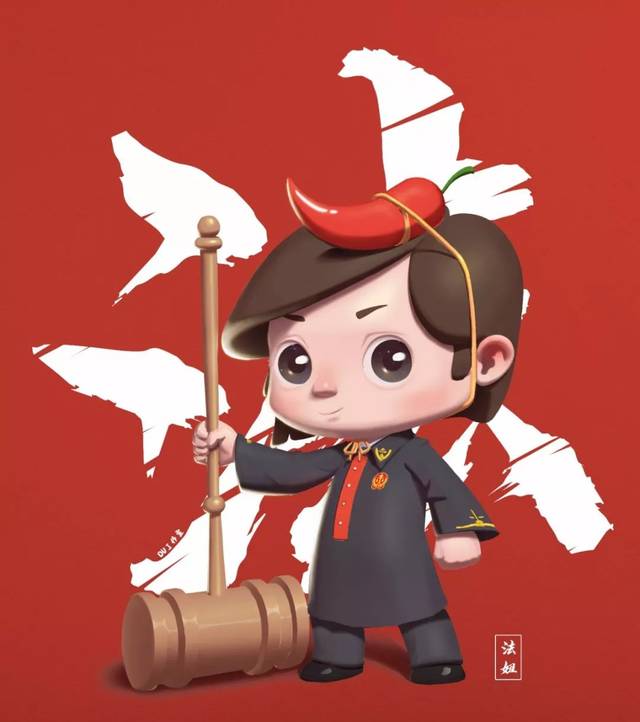 超萌"小辣椒"法官表情包gif版热辣上架啦!下载起来