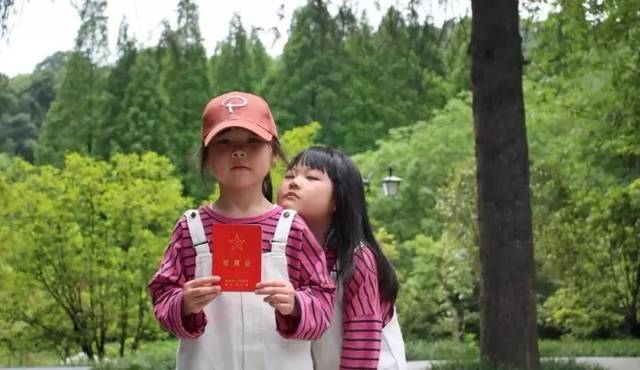 刷脸可领电子结婚证,安徽人的这些证件福利