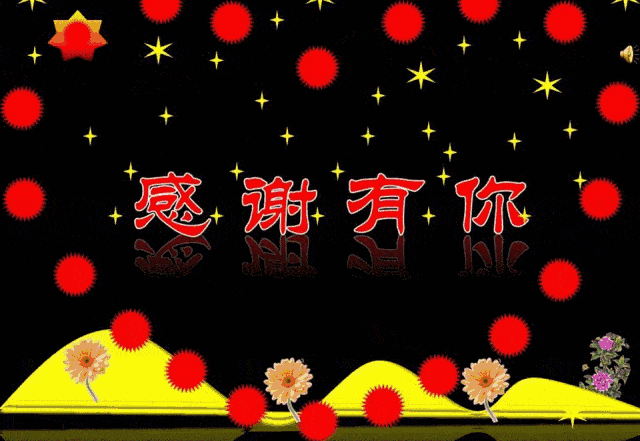 立秋了,一曲《秋夜想你》送给牵挂的你!