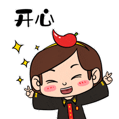 庭审三部曲,日常刷一波 谢谢大家对表情包的支持,记得点文末