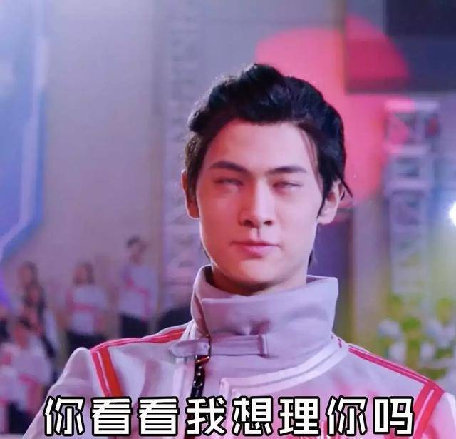 孙翔:打脸一时爽,一直打脸打成表情包一直爽