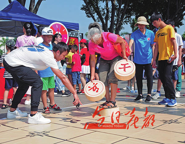 2019年花都区全民健身日暨第十六届体育节启动a你我你我篮球同行挠花都鞋帅哥图片