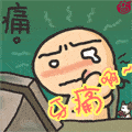 根管治疗,医生的钻头磨掉了什么?
