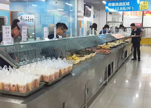 新生看过来吃在海大食堂篇