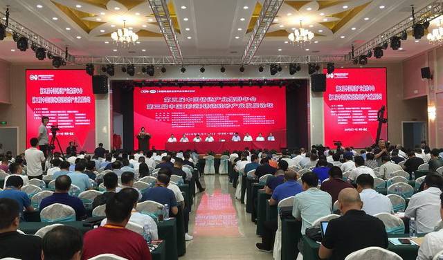 第五届中国铸造产业集群年会在辽宁彰武
