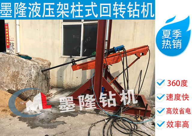 千万别再用乳化油了,"白血病"会毁了液压探水钻机