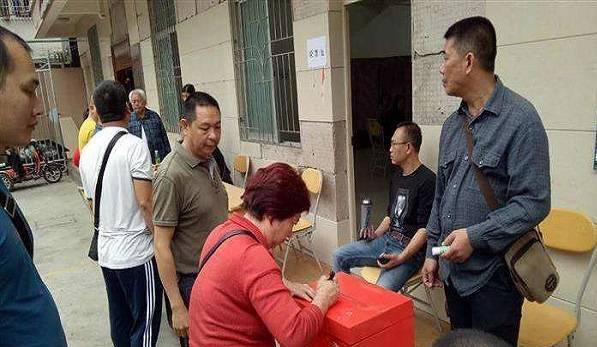 2019年农村两委什么时候换届选举?参选