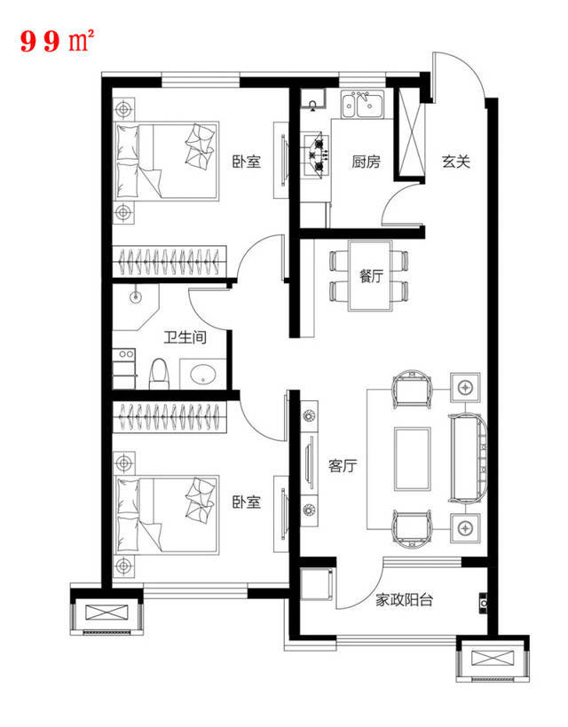 起价5700元/㎡!博山如园99-171㎡户型在售