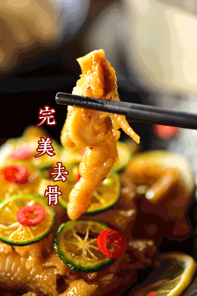 639_958竖版 竖屏gif 动态图 动图